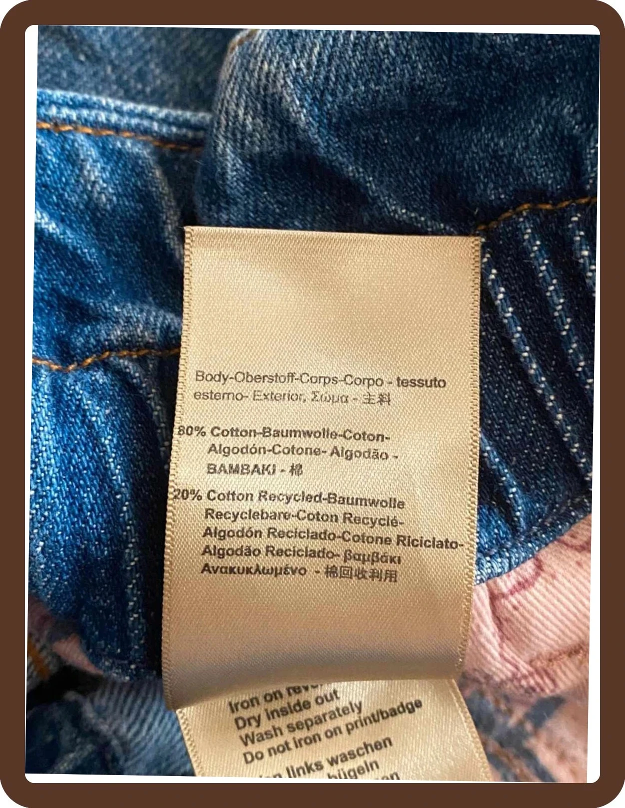 High-waist denim Scotch & Soda skirt T36, paperbag cut, metal buttons, 100% cotton denim – photo 9